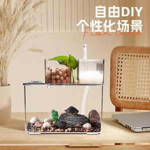 Aquarium de bureau rectangulaire transparent à circulation écologique pour betta - Product Image 1