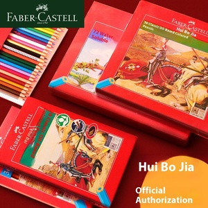 <span class=keywords><strong>Serie</strong></span> de lápices de colores al óleo FABER-CASTELL para dibujo artístico - Product Image 2