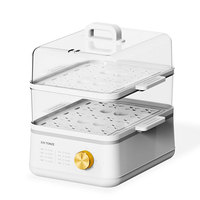 Cuiseur vapeur électrique Tonze, stérilisateur, poisson, poulet, légumes, multi-usages, 18L, grand cuiseur vapeur