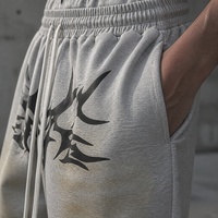 Pantalon de jogging large personnalisé pour homme, taille élastique avec cordon de serrage, imprimé tribal texturé, effet délavé, style streetwear, ODM
