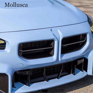 Calandre avant en fibre de carbone pour BMW Série 2 G87 M2 Coupé 2021-2025 - Product Image 6