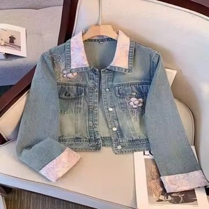 Vestes en jean pour femmes à double boutonnage imprimées sur mesure <span class=keywords><strong>Econex</strong></span> Sports, lavées, décontractées, écologiques, imperméables, respirantes et coupe-vent - Product Image 1