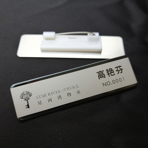 Élégant badge en acier inoxydable JINFUJIA, personnalisé pour le bureau, gravé au laser, imprimé en sérigraphie, orné de strass, écologique et robuste - Product Image 3
