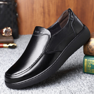 Zapatos Casuales de Negocios para Hombre, Venta Caliente 2026, Suela Suave, Sin Cordones, Punta Redonda, de Cuero con Cordones - Product Image 1