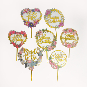 Squisitamente realizzato <span class=keywords><strong>bella</strong></span> stampa floreale <span class=keywords><strong>buon</strong></span> <span class=keywords><strong>compleanno</strong></span> torta Topper decorazione per il matrimonio e <span class=keywords><strong>buon</strong></span> <span class=keywords><strong>compleanno</strong></span> - Product Image 1