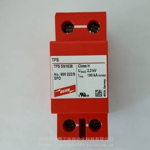 Protector Contra Sobretensiones Dehn Shield Tfs Sn1638, 2.2 Kv, 100 Ka, Clase H, SPD - Product Image 1