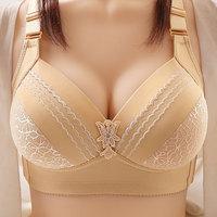 Soutien-Gorge Push-Up Femme TJ de Haute Qualité, Fin, Sans Armature, en Dentelle, Bonnets B C, Sans Coutures, Grande Taille