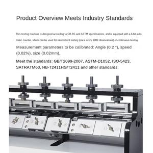 ROSS Hochpräzise Faltwiderstands- und Biegebelastungsprüfmaschine für Gummi-PUEVA-Sohlenmaterial mit Anpassbarer Unterstützung - Product Image 3