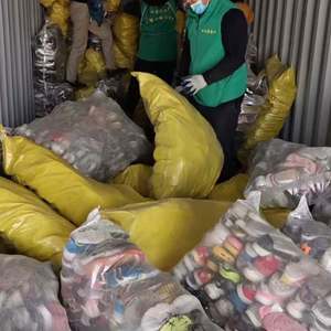 Chaussures d'occasion tendance très vendues baskets pour hommes de qualité supérieure - Product Image 5