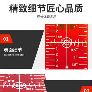 Tablero de objetivo para nivelador láser, rojo y verde, con escala y reflector magnético para nivelación de techos 111 - Product Image 3