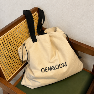 Custom Logo Recycled Thick Cotton Canvas Tote Bag Premium Durable Shopping Tote Bag With Long Handle - Product Image 4