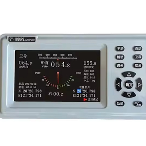 SY-188 พลาสติกได้รับการรับรองมาตรฐาน CCS ใช้ไฟ DC24V พร้อมลูกสูบสำหรับหางเสือสองตัว รับประกัน 1 ปี สำหรับใช้ในท่าเรือ อุปกรณ์ทางทะเล - Product Image 1