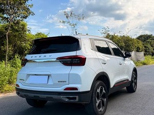 Venta promocional Chery Tiggo 5x2021 Modelo Super Hero Edition 1.5L 116HP CVT Edición de lujo Exportación a Rusia - Product Image 5