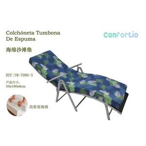 TUMBONA Colchoneta de Playa de Esponja de Alta Densidad 55*180*8CM Cojín y Almohada Premium - Product Image 1
