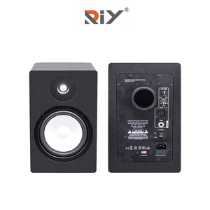 <span class=keywords><strong>HS5</strong></span>-II Altavoz de Monitor de Estudio Profesional de 5 Pulgadas, Altavoz Activo, Monitor de Estudio Portátil, Equipo de Sonido Estéreo - Product Image 1