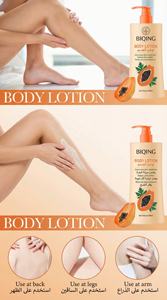 Lotion hydratante éclaircissante bio <span class=keywords><strong>de</strong></span> haute qualité à la <span class=keywords><strong>papaye</strong></span> <span class=keywords><strong>et</strong></span> vitamine E pour mains <span class=keywords><strong>et</strong></span> corps, idéale pour peaux noires - Vente en gros - Product Image 3