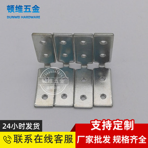 Autonomy Aluminum Frame <b>Corner</b> <b>Bracket</b> 16 Durable Right Angle Connector <b>For</b> Cabinet Door Hardware - Product Image 5