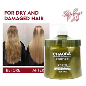 Venta caliente Orgánica Coreana Cuidado del cabello <span class=keywords><strong>Mejor</strong></span> Queratina Aceite de argán <span class=keywords><strong>Hidratante</strong></span> <span class=keywords><strong>Mascarilla</strong></span> para cabello seco y dañado - Product Image 2