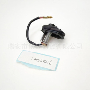 Interruptor de Luz de Cortesía para Puerta 93560-24001 para Toyota FAW JP, Componente de Iluminación Interior para Vehículos Modernos - Product Image 4