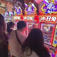 Machine d'arcade Kising Heavy Full Metal Clown Rabbit, Roue de la Fortune, Distributeur double de billets et de jetons, Jeu d'amusement à fort rendement