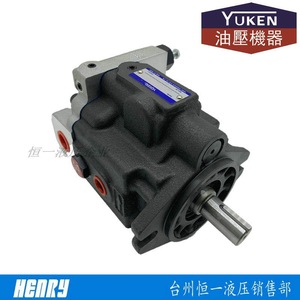 ปั๊มลูกสูบ YUKEN รุ่น ARL1-8-FR01A-10 ขนาด 12 ซม. ข้อต่อ 1/4 นิ้ว กำลัง 2 แรงม้า ปั๊มไฮดรอลิก - Product Image 4