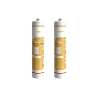 Scellant acoustique <span class=keywords><strong>acrylique</strong></span> <span class=keywords><strong>blanc</strong></span> haute performance, peignable, <span class=keywords><strong>cartouche</strong></span> de 300 ml, séchage rapide, pour panneau acoustique - Product Image 4
