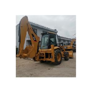 Vente directe usine : Chargeuse-pelleteuse Cat 420F d'occasion, mini-chargeuse-pelleteuse Cat d'occasion, efficace et en bon état, chargeuses-pelleteuses Cat 420F d'occasion - Product Image 1