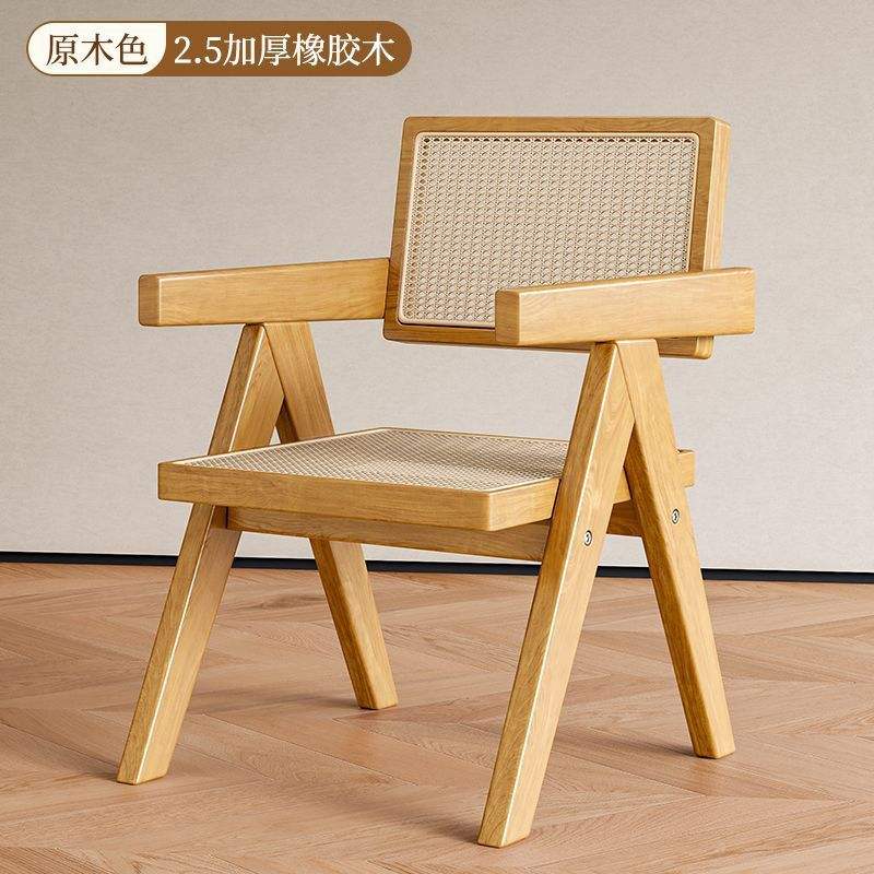 AGA3.0* [Color de madera natural] Marco de madera maciza con ratán artificial