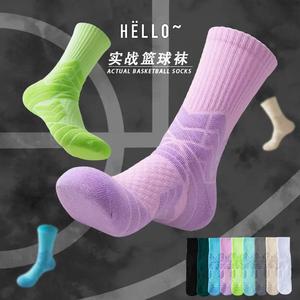 Mecha Basketball Socks Men's Mid Calf Athletic Socks Sweat Absorbent Breathable Solid Color Nylon Basketball Sports Socks - Product Image 1