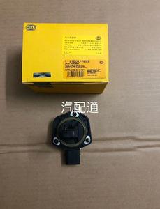 Aplicable a E90 E92 3 series E81 E 46 320 sensor de posición de <span class=keywords><strong>aceite</strong></span> N46 sensor de nivel de <span class=keywords><strong>aceite</strong></span> - Product Image 2