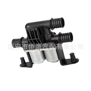 โซลินอยด์วาล์ว BMW 64116910544 12V DC 0.1 MPa สำหรับควบคุมน้ำร้อน - Product Image 3
