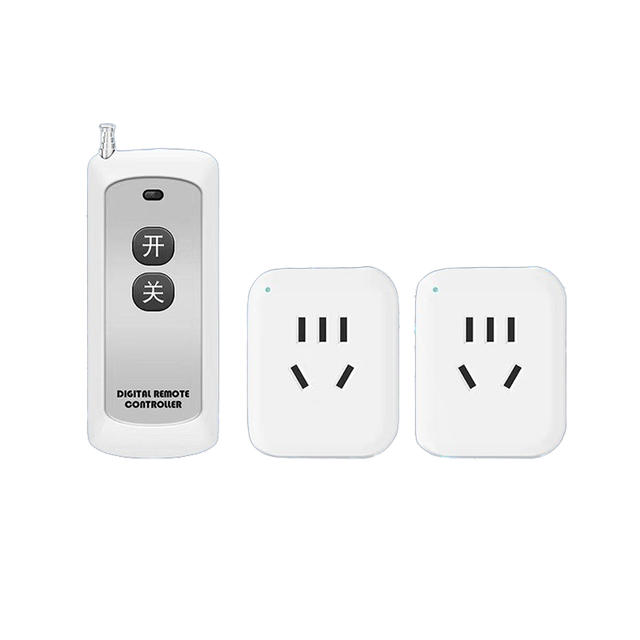High Power Two-key Wireless Remote Control Socket for Smart Home System Battery Powered 50m-500m Range Household Water Pump Wall