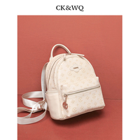 Sac bandoulière de luxe en PU pour femme avec motif géométrique, fermeture éclair, sac à dos et poignée supérieure