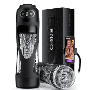 Pompe à pénis électrique automatique avec contrôle par application, stimulateur oral de poche, jouet sexuel pour homme, outil de masturbation masculin à succion pour garçon - Product Image 1