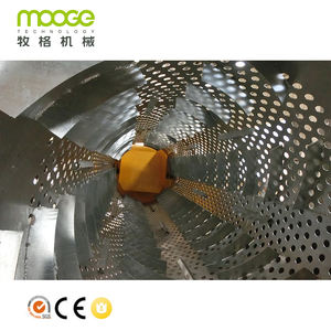 الحيوانات الأليفة زجاجة بلاستيكية غربال للحجارة/آلة فاصل - Product Image 5