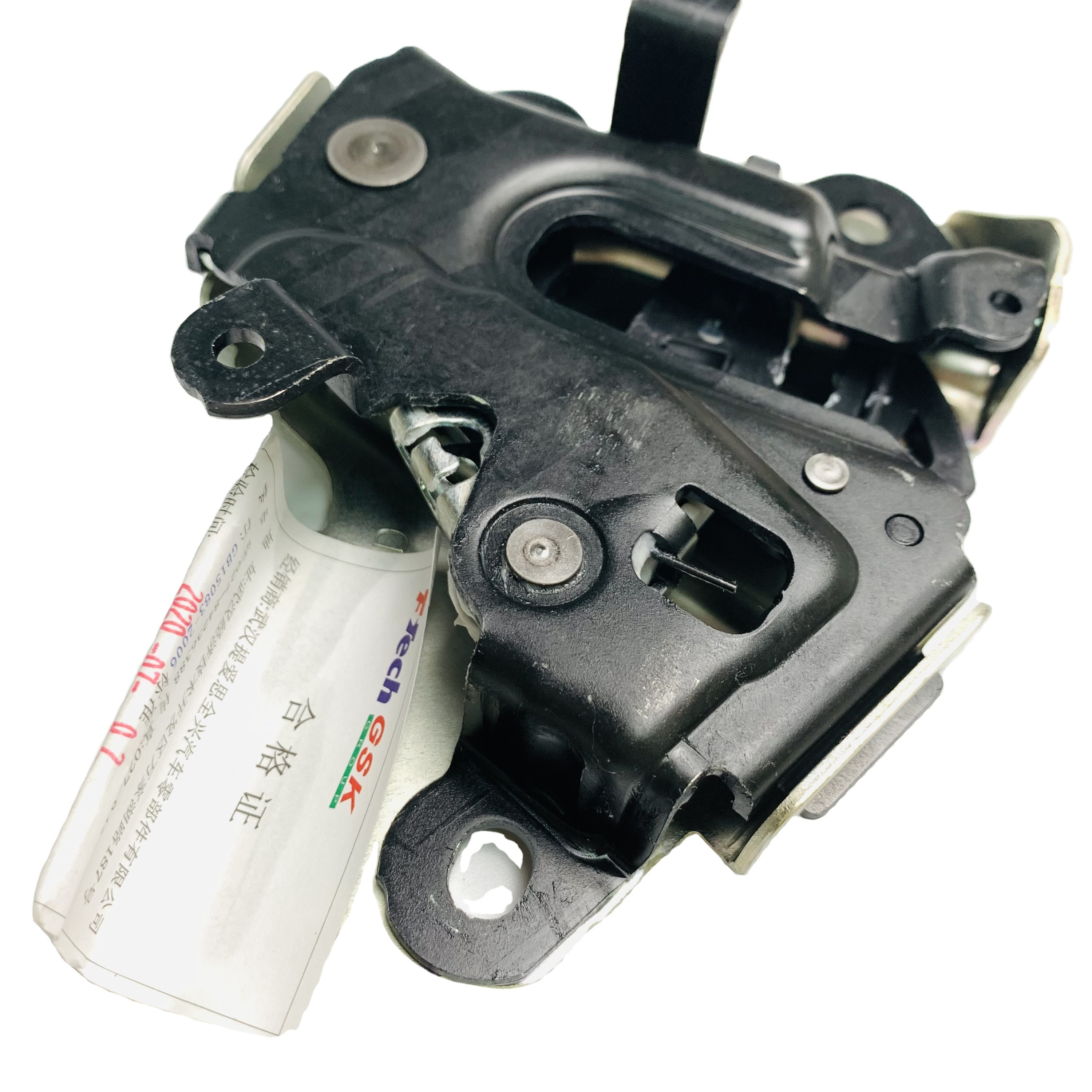 82220-T0A-A02/03 Trunk Lock for Honda CR-V 2012-2016 | Auto Parts
