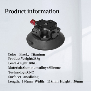 युन्युजिंगमी 4.5 "एल्यूमीनियम मिश्र धातु वैक्यूम सक्शन कप भारी पकड़ माउंट त्वरित रिलीज एडाप्टर 1/4"-20 3/8 "-16 स्क्रू माउंट - Product Image 6