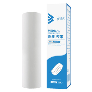 เทปกาวทางการแพทย์ชูฉีหลิง 26x500 ซม. ชนิดผ้าฝ้าย ยึดติดแน่น ระบายอากาศได้ดี สำหรับการยึดตรึงทางศัลยกรรม - Product Image 1