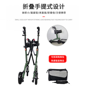 Andador Multifuncional Plegable para Personas Mayores con Neumáticos de PVC Sólido y Sistema de Frenos - Product Image 3