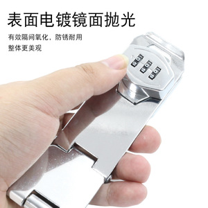 Serrure à combinaison Jin Aoding pour porte d'armoire, loquet en alliage de zinc, serrure à trois volets pour armoire de rangement, armoire de classement, serrure de sécurité domestique - Product Image 5