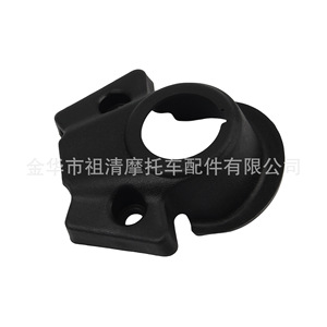 Cubierta de consola central para motocicleta Zuqing, 72x70x40mm, para bicicleta eléctrica Tanli TL125 - Product Image 2