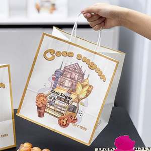 Customized Kraft Paper Handbag for <b>Egg</b> Tart and Dessert Takeout Eco-Friendly Logo Printing for Pizza and Sushi Packaging - Product Image 6