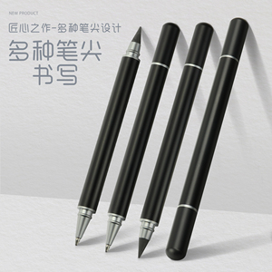 Stylo à bille en métal 2-en-1 de 1mm et stylo à pointe sans encre Outil d'écriture noir et bleu Business Aucun affûtage requis - Product Image 3