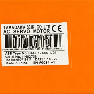 3HAC17484-101 Personnalisation programmable Fabrication intelligente Performance stable Usine autonome Ensemble de pièces de haute précision - Product Image 4