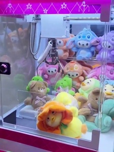 Máquina de Grúa de Metal Mini Arcade para Niños, Operada con Monedas, Venta al por Mayor de Fábrica, <span class=keywords><strong>Juego</strong></span> YOYO, 1 Año de Garantía, Soporte en Inglés - Product Image 6