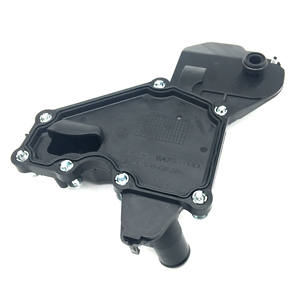 Couvre-séparateur d'huile BM5G6A785BC pour Ford Fiesta (Escape) Diesel 2013, état neuf, produit Changan - Product Image 2