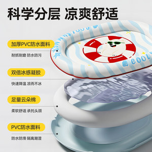 Cool Summer Pet Cooling <b>Pad</b> Oval Ice Mat For <b>Dog</b> Summer Use - Product Image 4