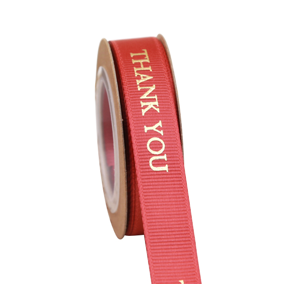 แดง (สต็อก AE)***