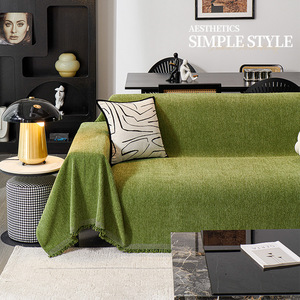 25 moderno semplice copridivano in ciniglia tessuto a spina di pesce universale per tutte le stagioni coperta antiscivolo <span class=keywords><strong>tende</strong></span> mantovane - Product Image 2