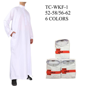 <span class=keywords><strong>Abbigliamento</strong></span> Islamico per Uomo, Abito Etnico da Preghiera, Qamis Homme, Thobe Marocchino per Ramadan, Abaya Maschile - Product Image 3